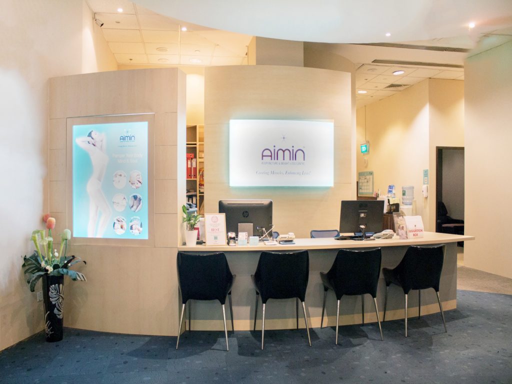Aimin TCM Clinic Kensington Square