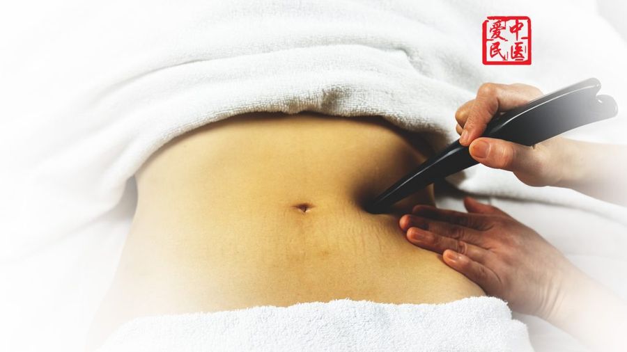 Bojin-Slimming