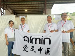 Aimin TCM Clinic Medical Mission in Manila