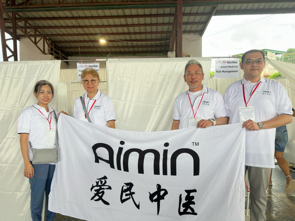 Aimin TCM Clinic 医疗援助团队为马尼拉社区提供医疗服务