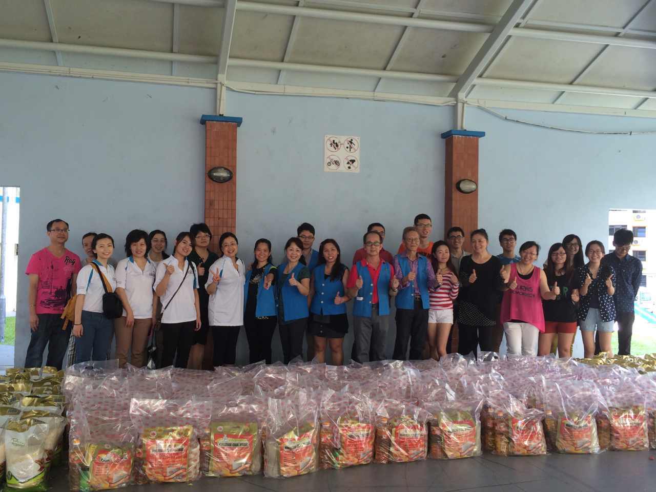 Aimin with Realm of Tranquility Charity