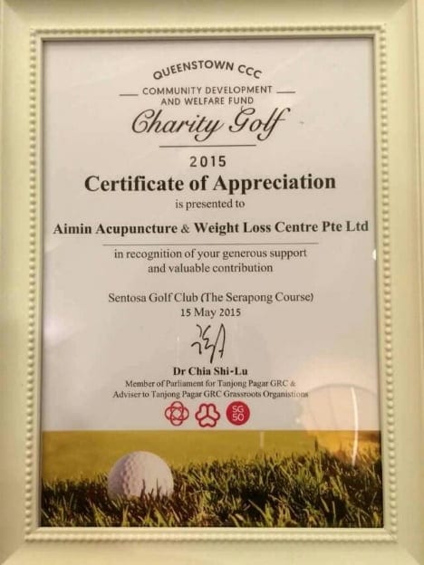 Certificate of appreciation presented to Aimin TCM Clinic for participating in Charity Golf 2015