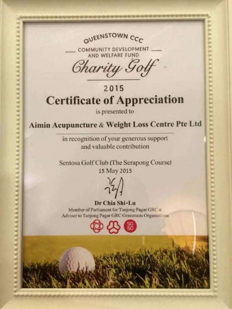 Certificate of appreciation presented to Aimin TCM Clinic for participating in Charity Golf 2015