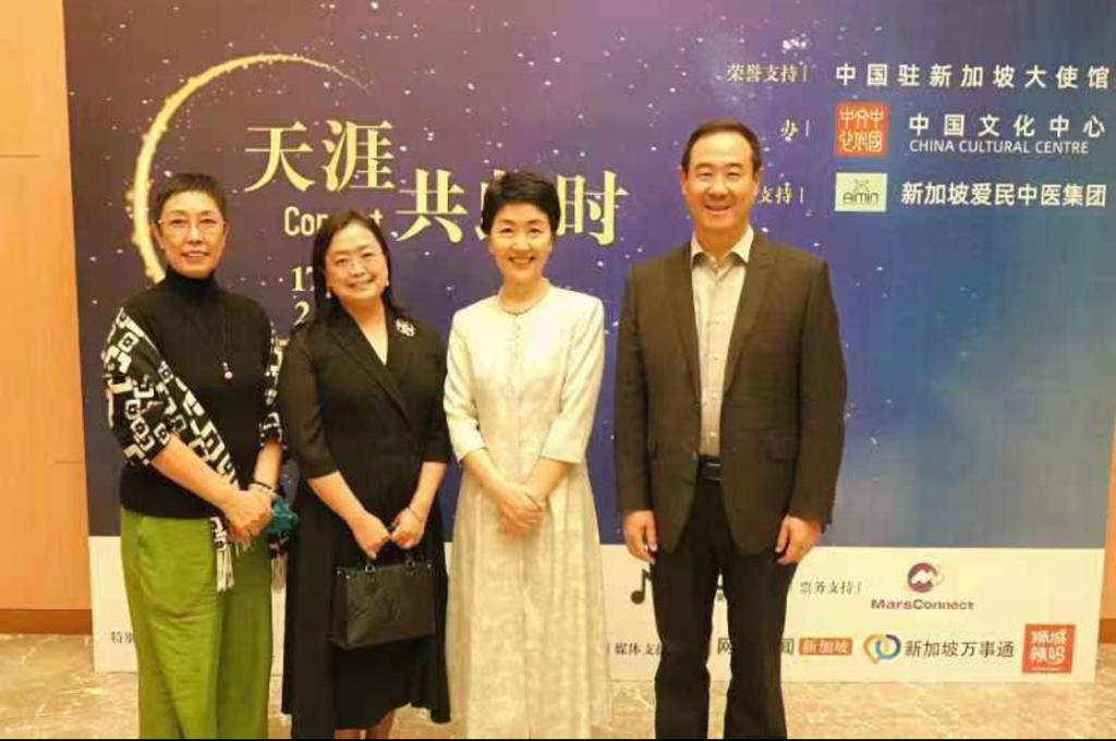 Guests enjoying the Mid Autumn Festival Concert performance