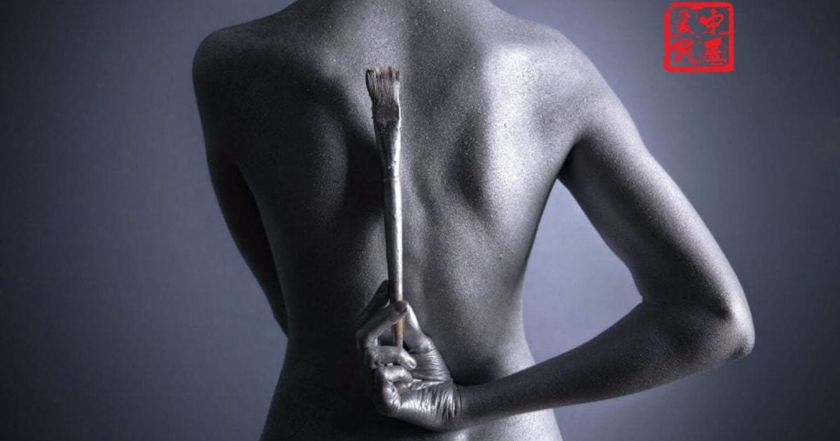 Slimming Trial